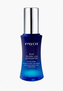 Сыворотка для лица Payot