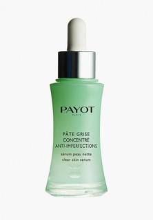 Сыворотка для лица Payot