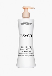 Молочко для лица Payot