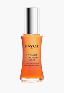 Сыворотка для лица Payot