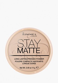 Пудра Rimmel