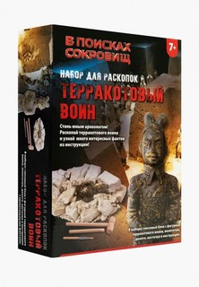Набор игровой Росмэн