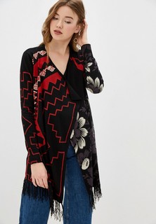 Кардиган Desigual