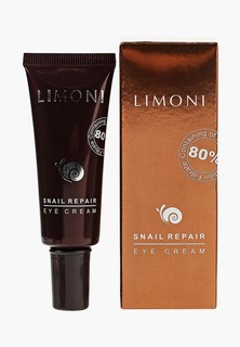 Крем для кожи вокруг глаз Limoni