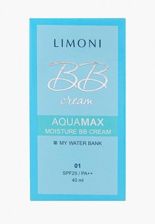 BB-Крем Limoni