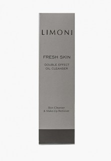 Гидрофильное масло Limoni