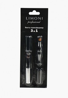 Кисть для лица Limoni