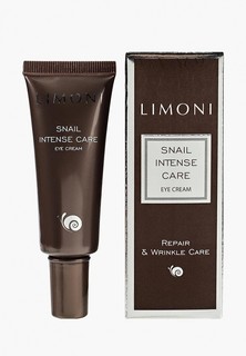 Крем для кожи вокруг глаз Limoni