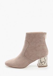 Ботильоны Dorothy Perkins
