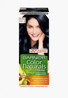 Краска для волос Garnier