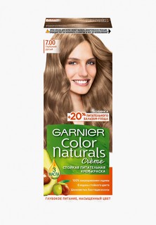 Краска для волос Garnier