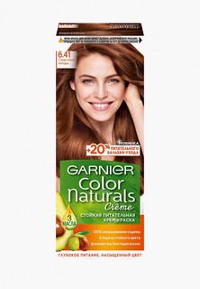 Краска для волос Garnier