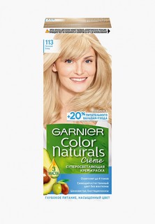 Краска для волос Garnier