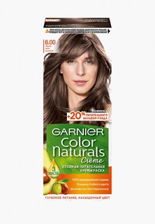 Краска для волос Garnier