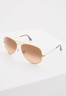 Очки солнцезащитные Ray-Ban®