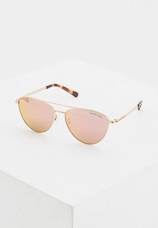 Очки солнцезащитные Michael Kors