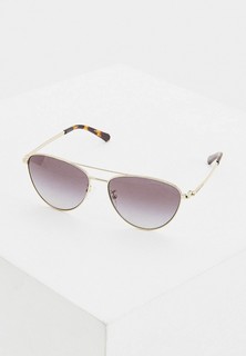 Очки солнцезащитные Michael Kors