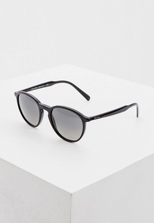 Очки солнцезащитные Prada