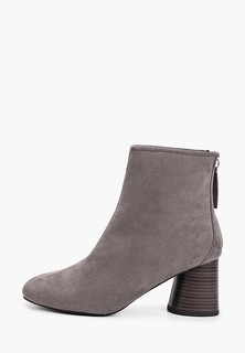 Ботильоны Dorothy Perkins