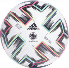 Официальный мяч ЕВРО-2020 Adidas Uniforia Pro