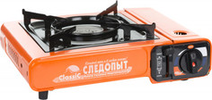 Плита настольная газовая Следопыт Classic