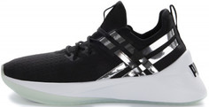 Кроссовки женские Puma Jaab Xt Tz, размер 39