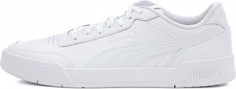 Кеды мужские Puma Caracal, размер 47,5