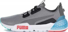 Кроссовки мужские Puma Cell Phase, размер 47,5