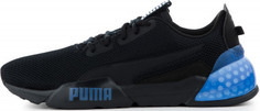 Кроссовки мужские Puma Cell Phase, размер 41