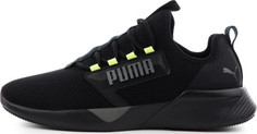 Кроссовки мужские Puma Retaliate, размер 42