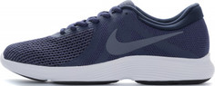 Кроссовки мужские Nike Revolution 4, размер 41,5