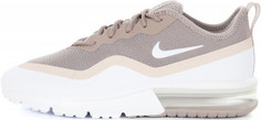 Кроссовки женские Nike Air Max Sequent 4.5, размер 37