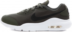 Кроссовки для мальчиков Nike Air Max Oketo, размер 39