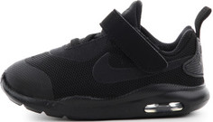 Кроссовки детские Nike Air Max Oketo, размер 26