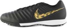 Бутсы мужские Nike Tiempo Legend 7 Academy TF, размер 43