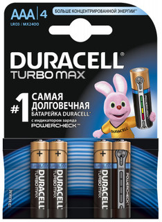 Батарейки щелочные Duracell Turbo AAA/LR03, 4 шт.