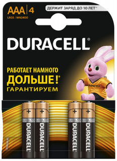 Батарейки щелочные Duracell Basic AAA/LR03, 4 шт.