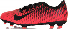 Бутсы для мальчиков Nike Bravata II FG, размер 37,5
