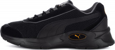 Кроссовки мужские Puma Nucleus Lux, размер 41