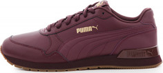 Кроссовки мужские Puma St Runner, размер 41,5