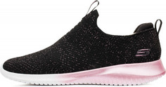Кроссовки для девочек Skechers Ultra Flex-Metamorphic, размер 31,5