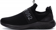Кроссовки мужские Skechers Bounder-Wolfston, размер 43,5