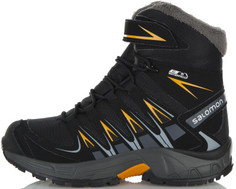 Сапоги утепленные для мальчиков Salomon Xa Pro 3D Winter, размер 30