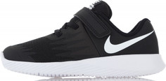 Кроссовки для мальчиков Nike Star Runner, размер 22,5