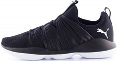 Кроссовки женские Puma Flourish Cosmic, размер 37,5