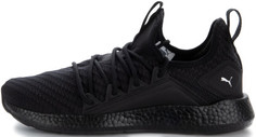 Кроссовки женские Puma Nrgy Neko Cosmic, размер 36,5