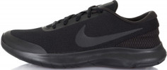 Кроссовки женские Nike Flex Experience RN 7, размер 37
