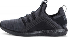 Кроссовки мужские Puma Mega Nrgy Heather Knit, размер 43,5