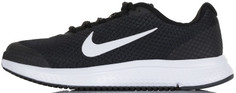 Кроссовки женские Nike RunAllDay, размер 40