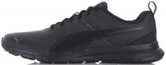 Кроссовки мужские Puma Flex Essential Sl, размер 41
